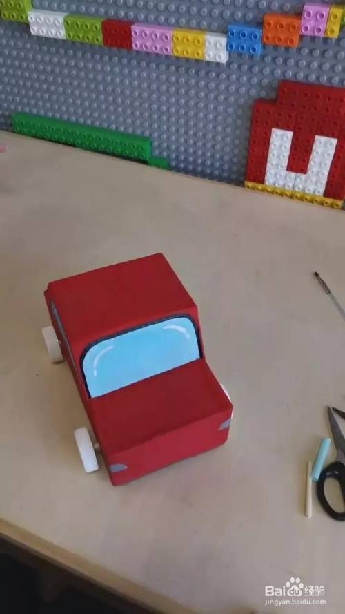纸箱子制作汽车