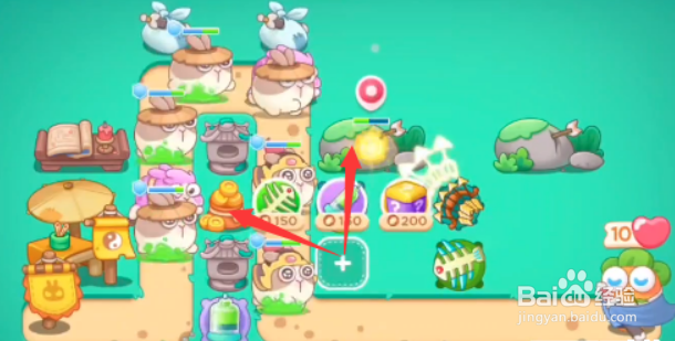保卫萝卜4喜乐月饼节第6关攻略