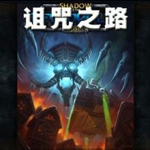 按什么顺序阅读魔兽官方小说