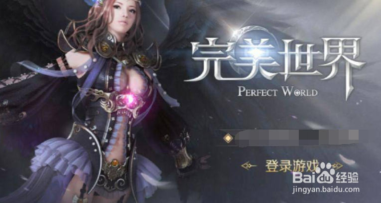 领土战争怎么研究