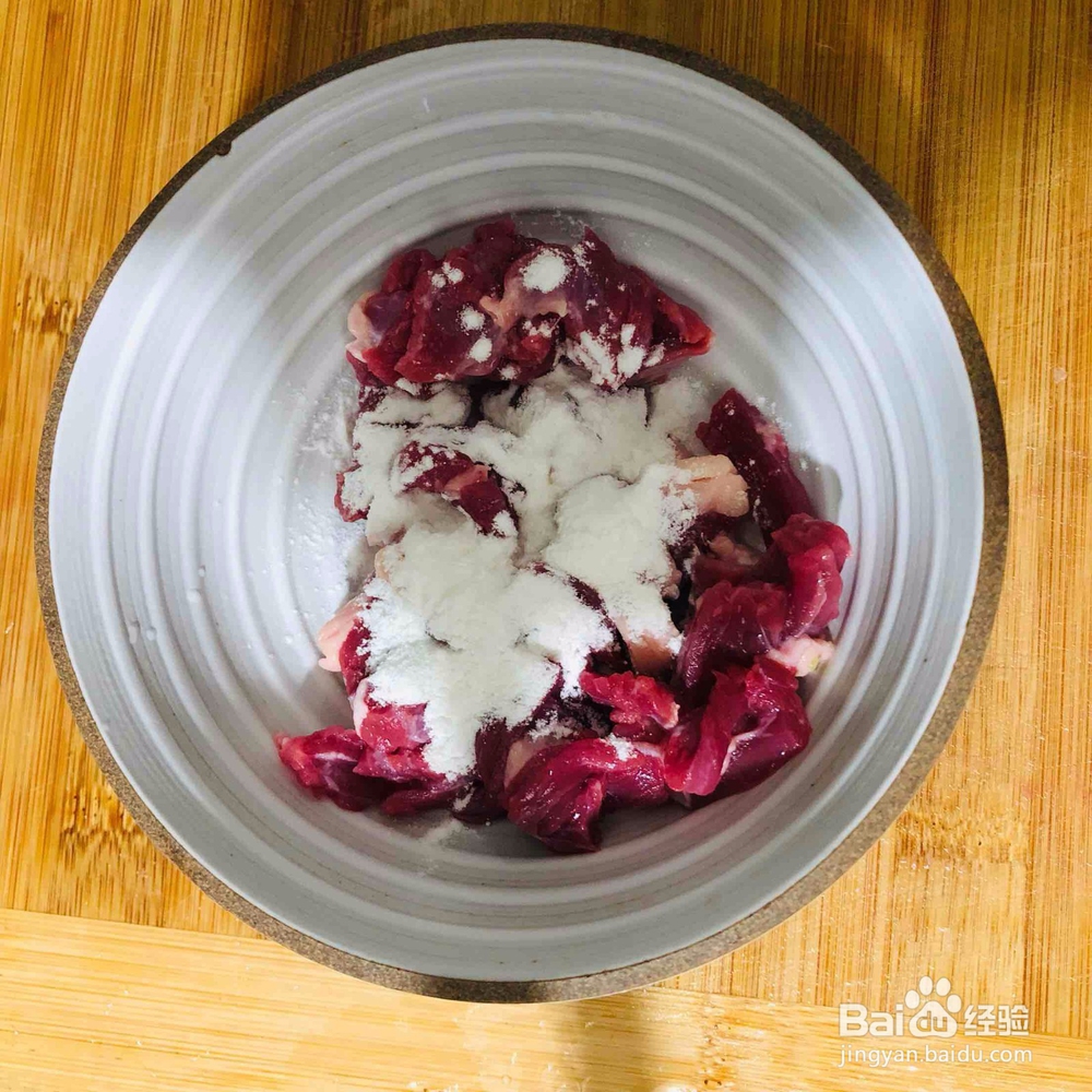 时蔬炒牛肉怎么做