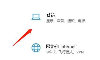 跨设备共享功能怎么开启？