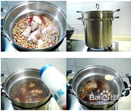 黄豆花生煲猪脚“猪脚面”的做法