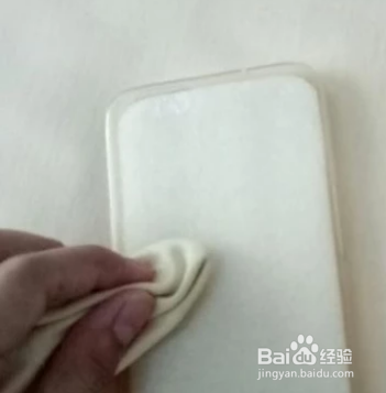 手机套发黄怎么洗白
