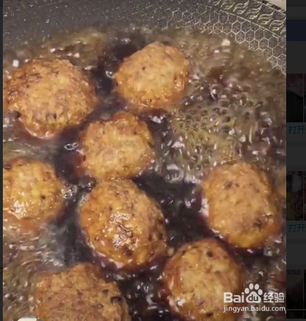 家庭版红烧狮子头