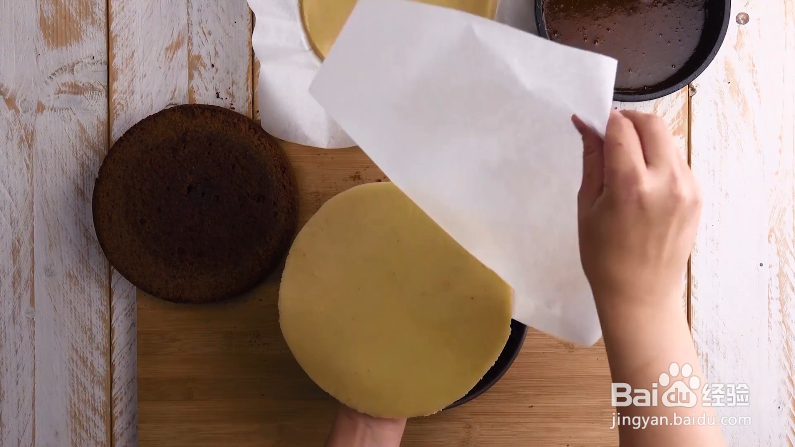 怎么做多米诺巧克力蛋糕