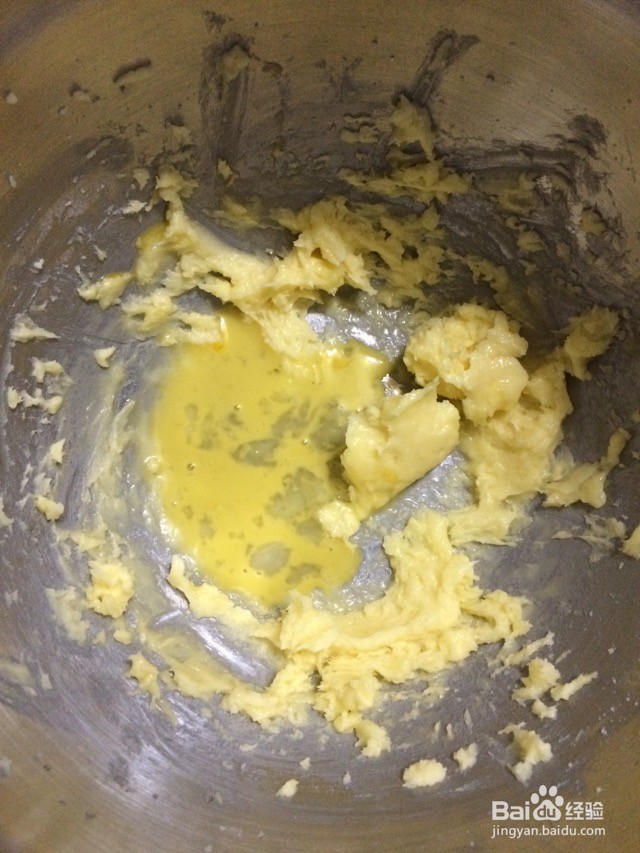 葡萄椰蓉饼干的做法