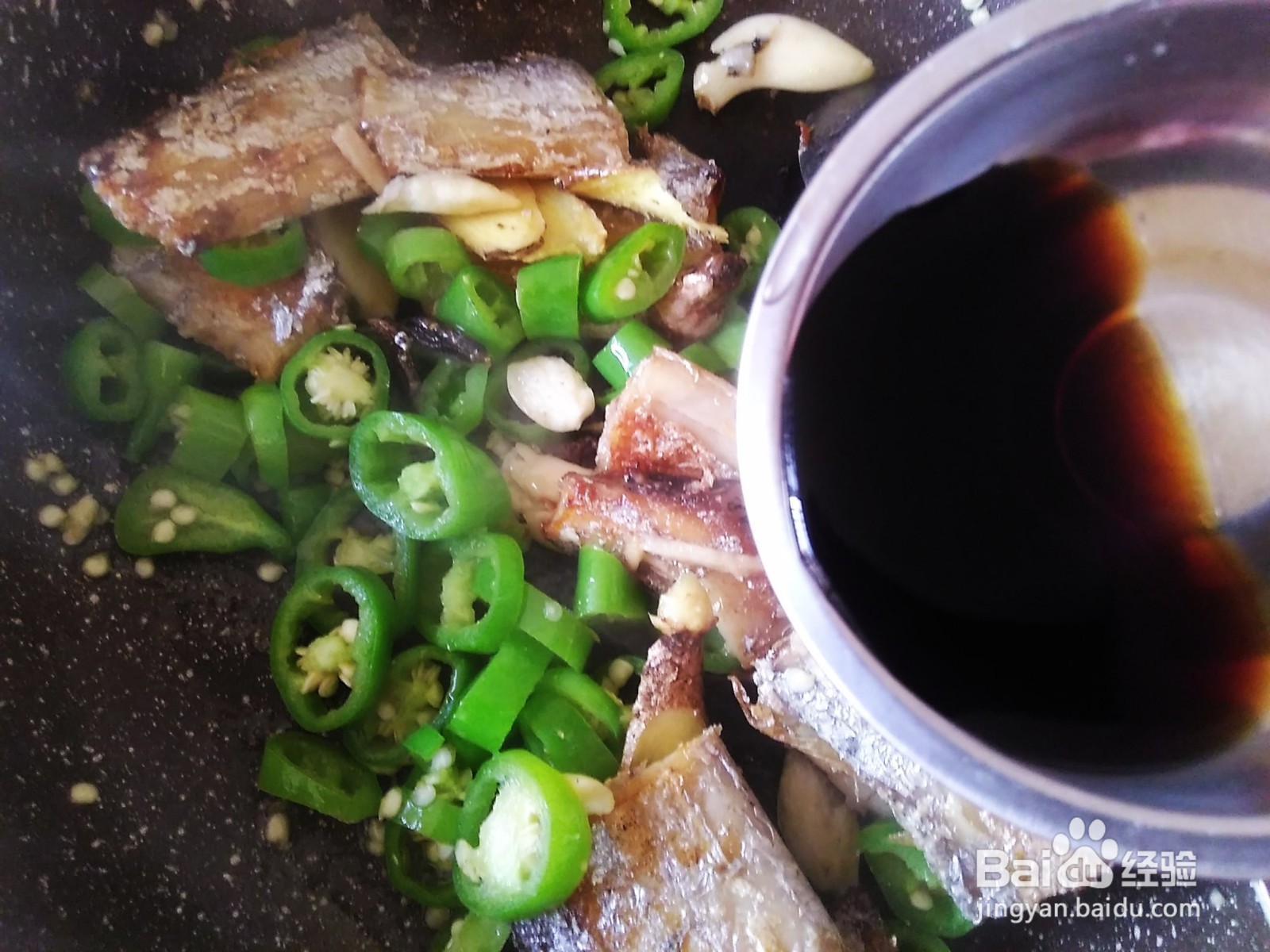 带鱼这样做,香辣好吃