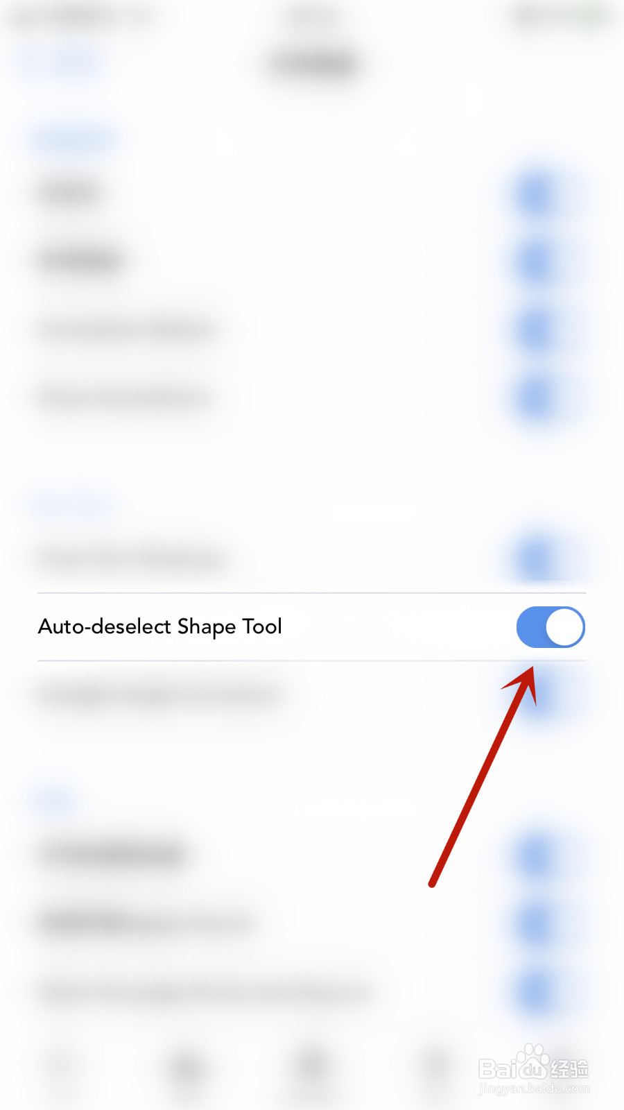 怎么关停Flexcil Auto-deselect Shape Tool