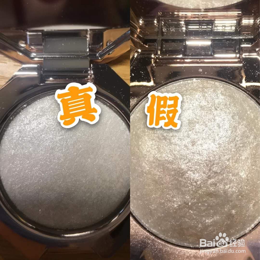 美妆鉴定:Fenty beauty钻石高光真伪