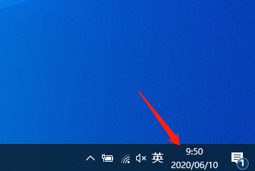 win10如何手动设置电脑日期和时间