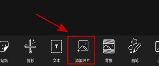 怎么把王者荣耀人物的脸换成自己的