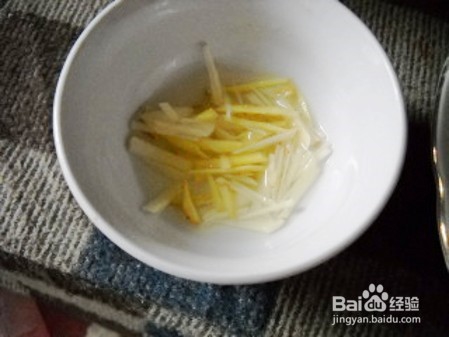 微波酸辣烤鱼的制作方法