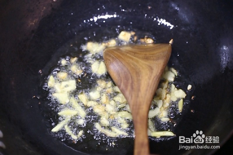 简单易学的酱爆茄子