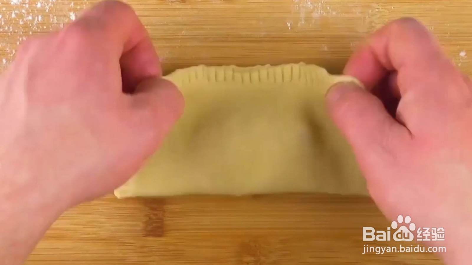 如何制作咖喱鸡肉Pastel