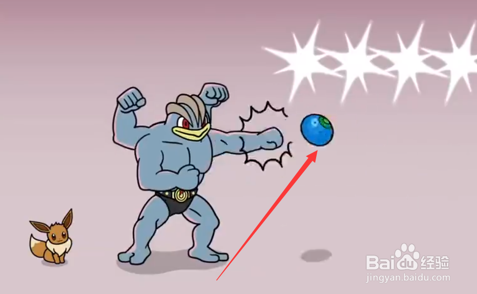 口袋节奏安卓版怎么玩