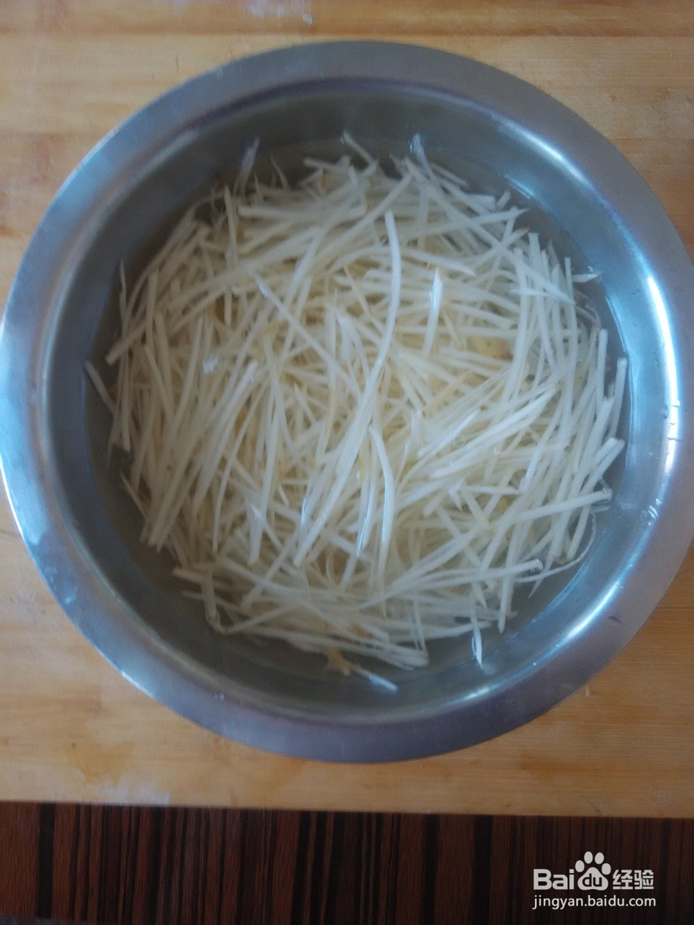 家常小炒:酸辣土豆丝的做法