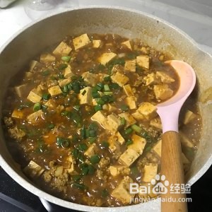 家常麻婆豆腐
