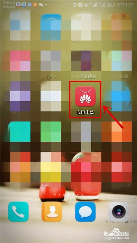 三个月婴儿不吃奶瓶怎么办