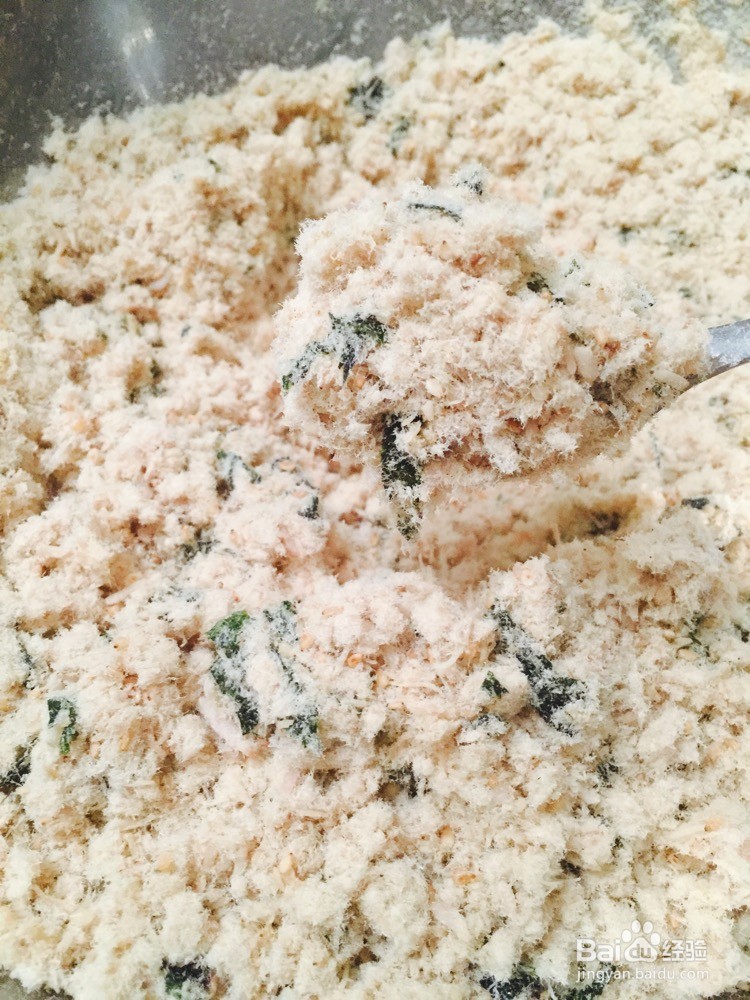 海苔芝麻肉松的做法