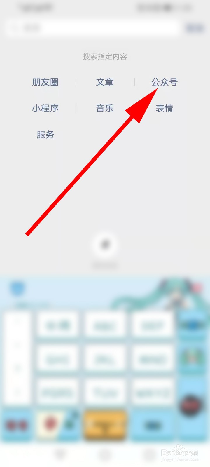 深圳临时身份证怎么办理
