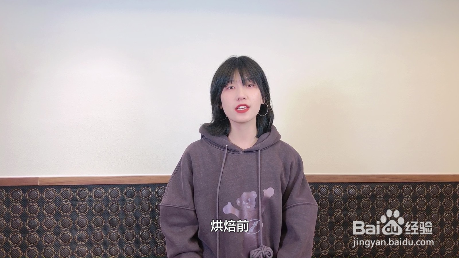 咖啡豆烘焙方法