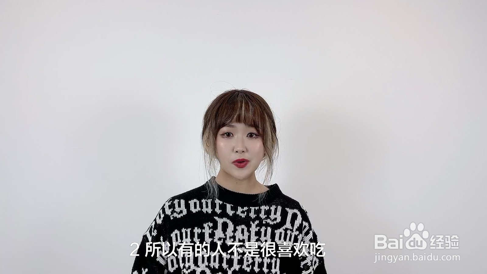 油麦菜苦是怎么回事