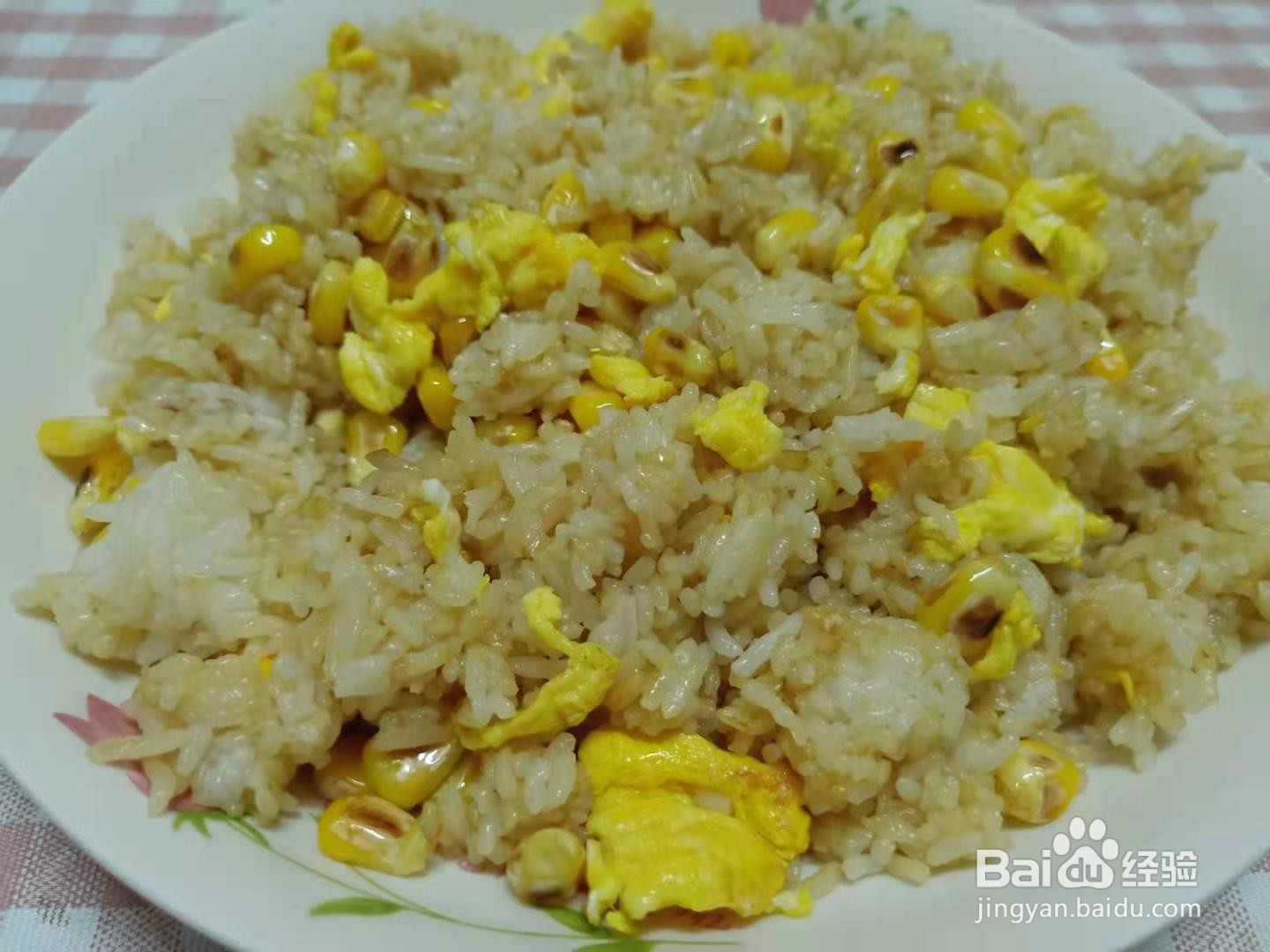 玉米粒蛋炒饭