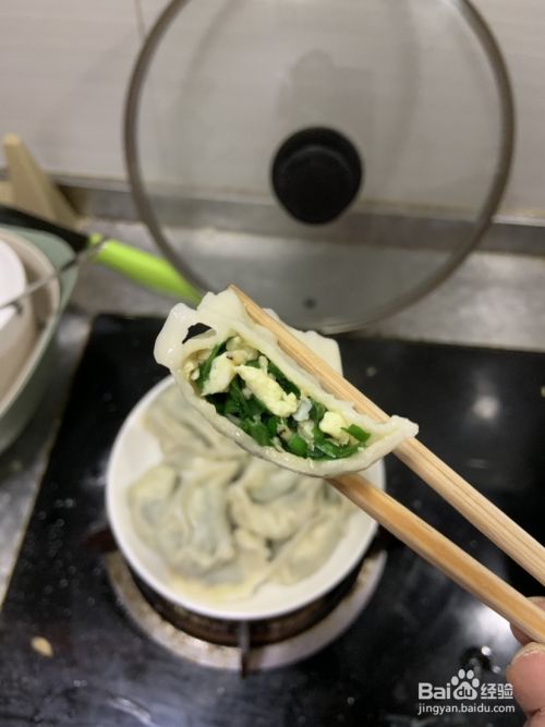 韭菜鸡蛋虾皮水饺的做法