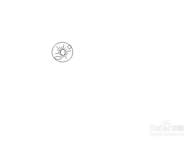 美瞳鱼怎么画