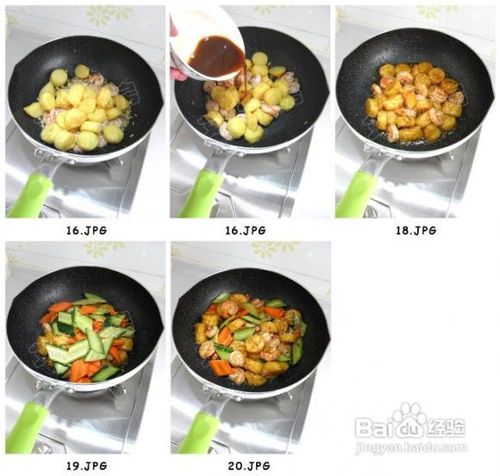 三鲜玉子豆腐做法图解