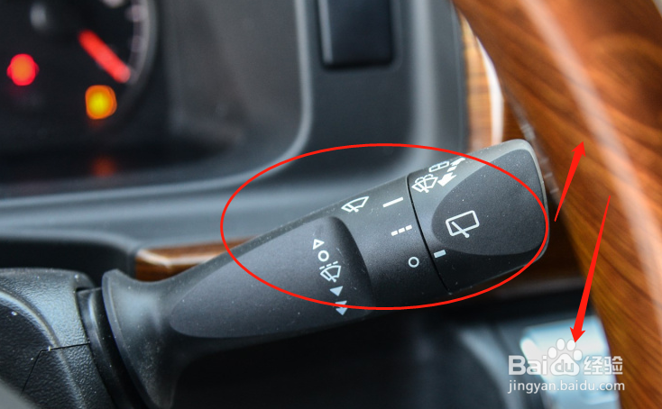 丰田HIACE如何调节车辆雨刮器