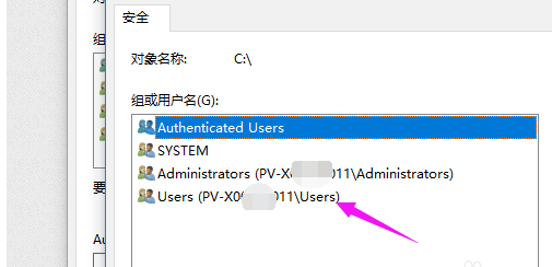 您需要来自system的权限怎么办