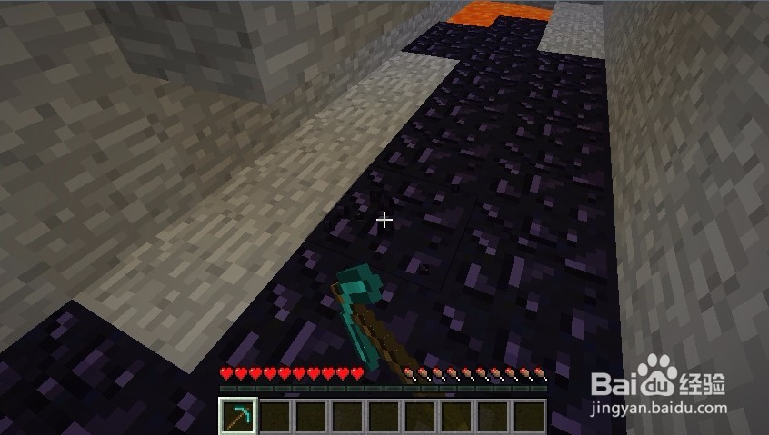 我的世界黑曜石有什么用?怎么挖取?