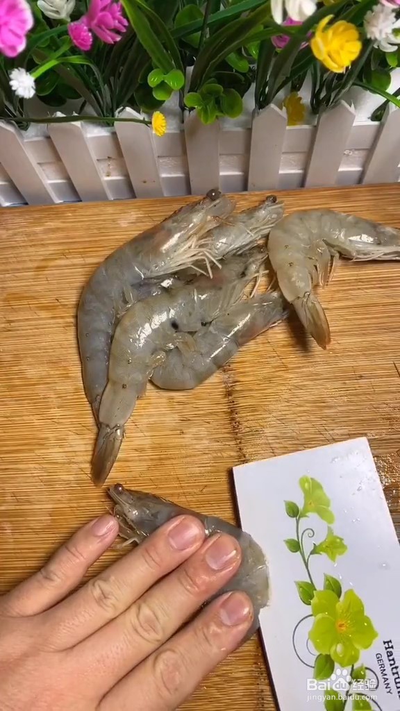 油焖大虾怎么做