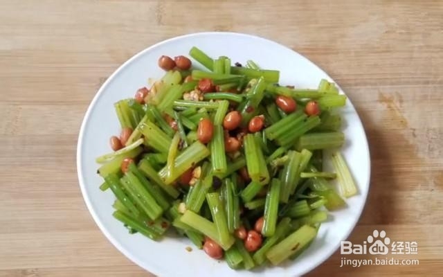 好吃的下酒菜菜谱大全