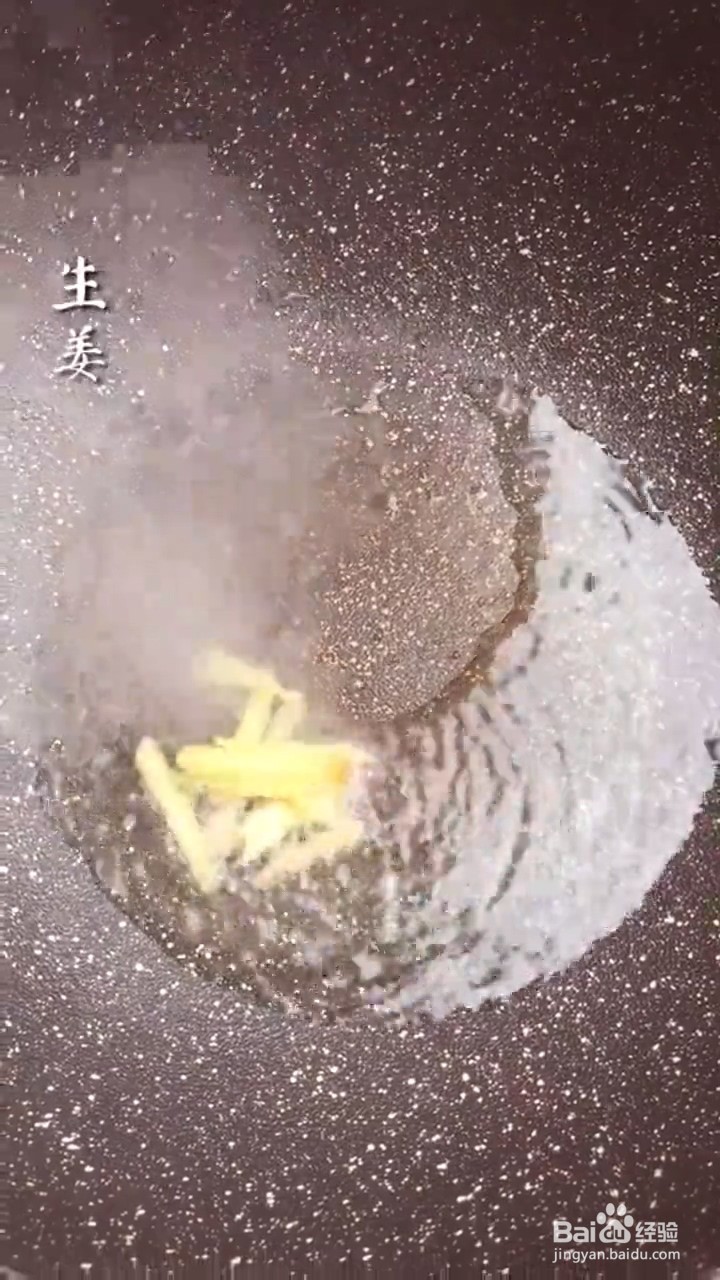 怎么做家常土豆牛肉