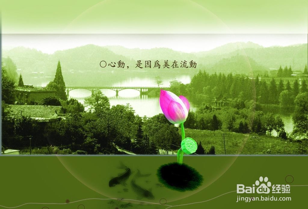 7.	如何走出忧郁症