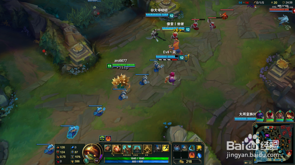 英雄联盟披甲龙龟拉莫斯