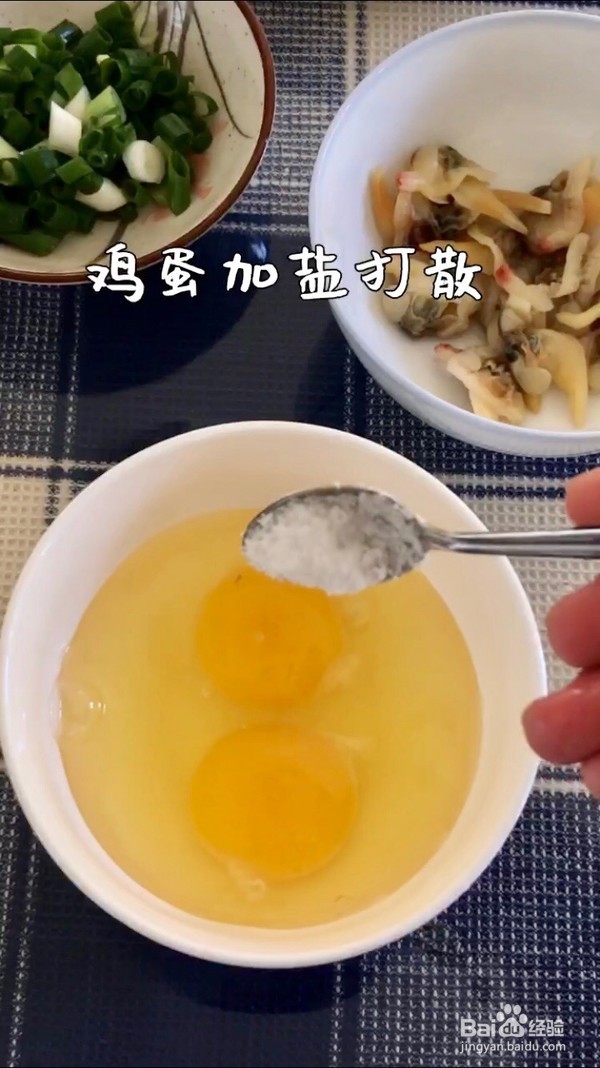 家庭版海蛎干番茄炒鸡蛋