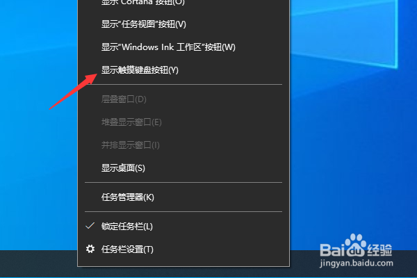 顿号在键盘上怎么打