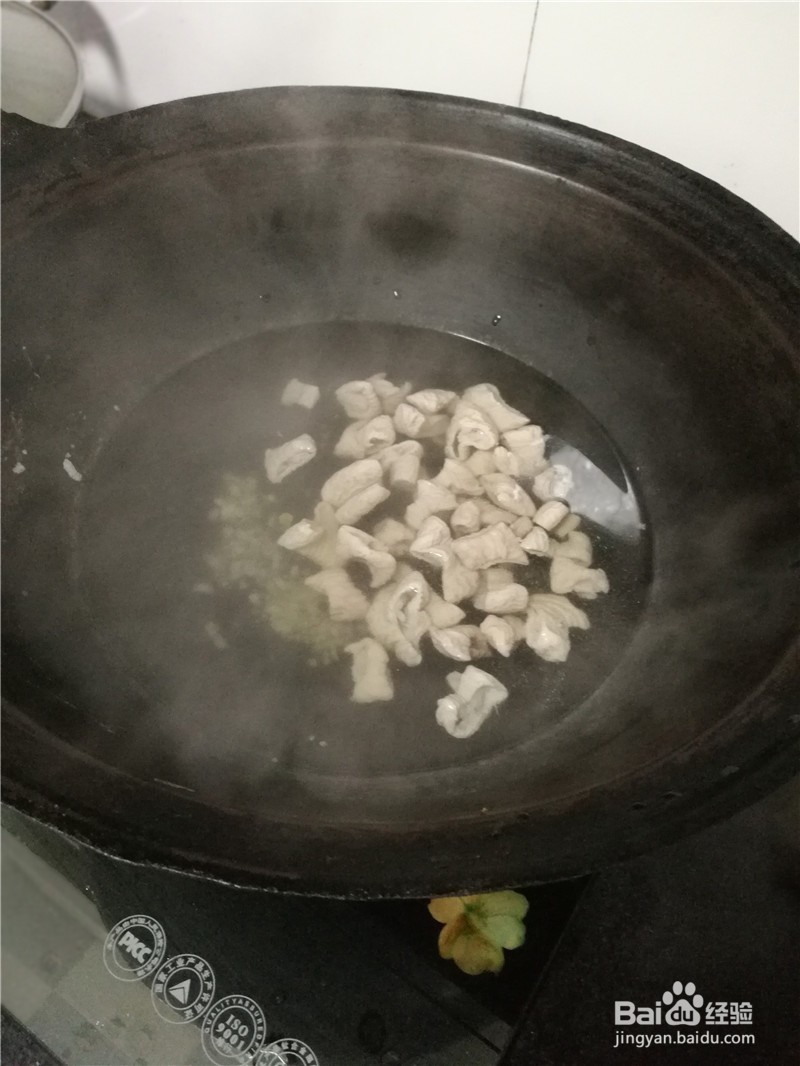 肥肠炒青辣椒