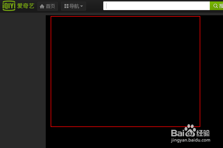 如何智能屏蔽视频广告、弹出窗口、网页广告