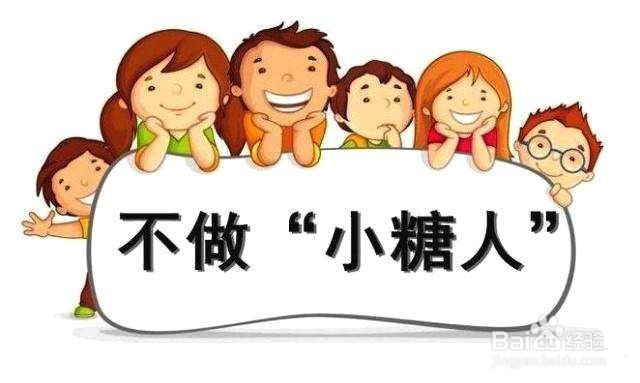 涂指甲油的危害！