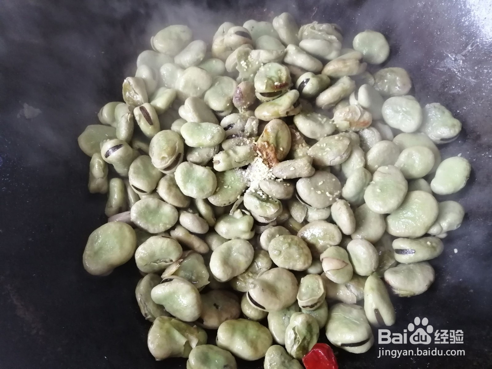 干煸蚕豆的做法