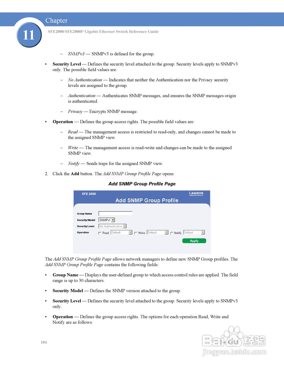 思科交换机SFE2000型使用说明书:[20]