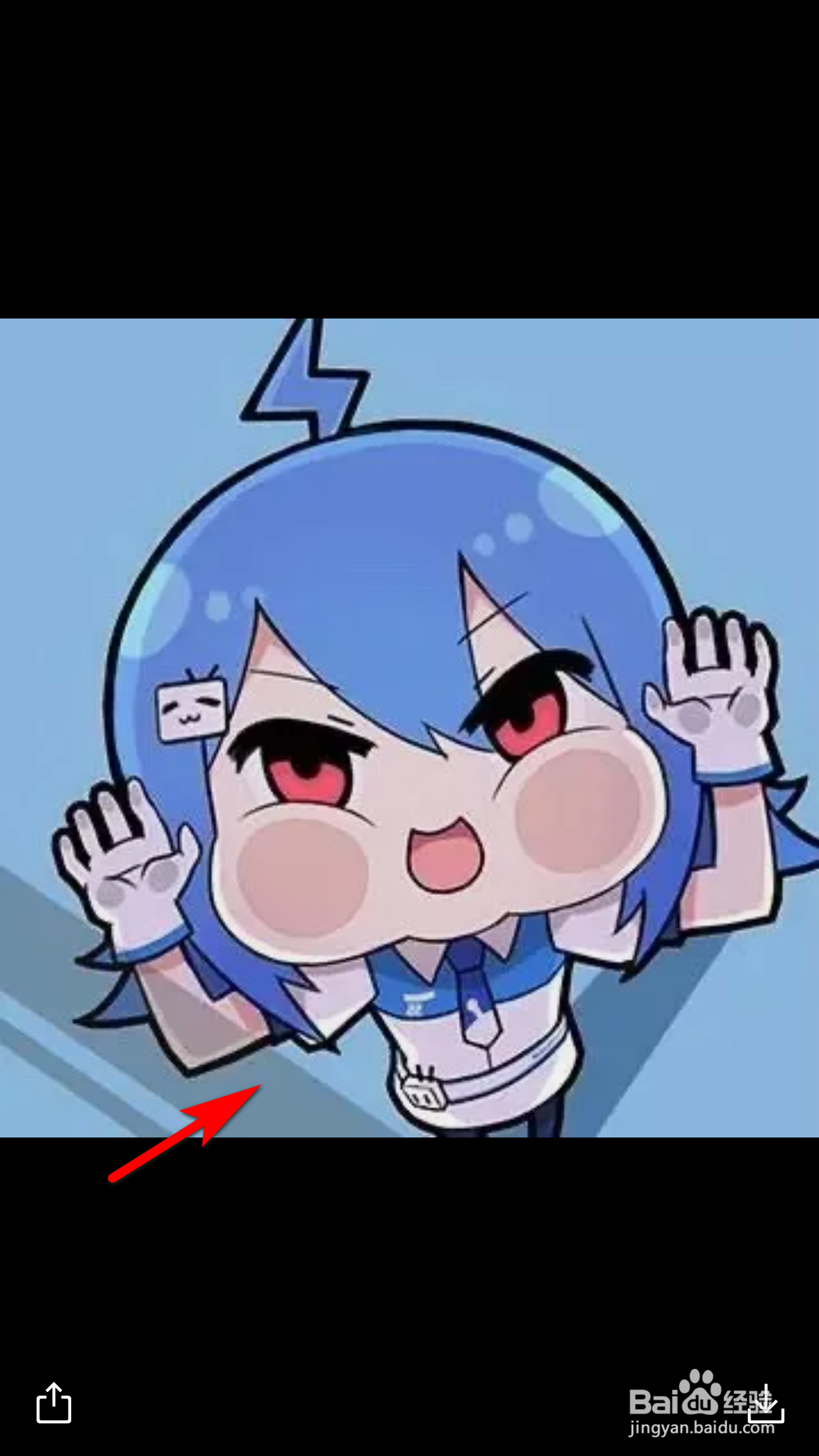 知乎怎么查看个人头像大图