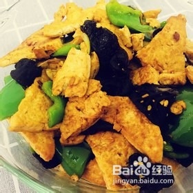 你没见过的豆腐好吃的做法