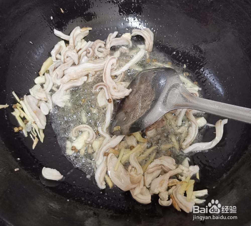 爆炒辣肚条如何做
