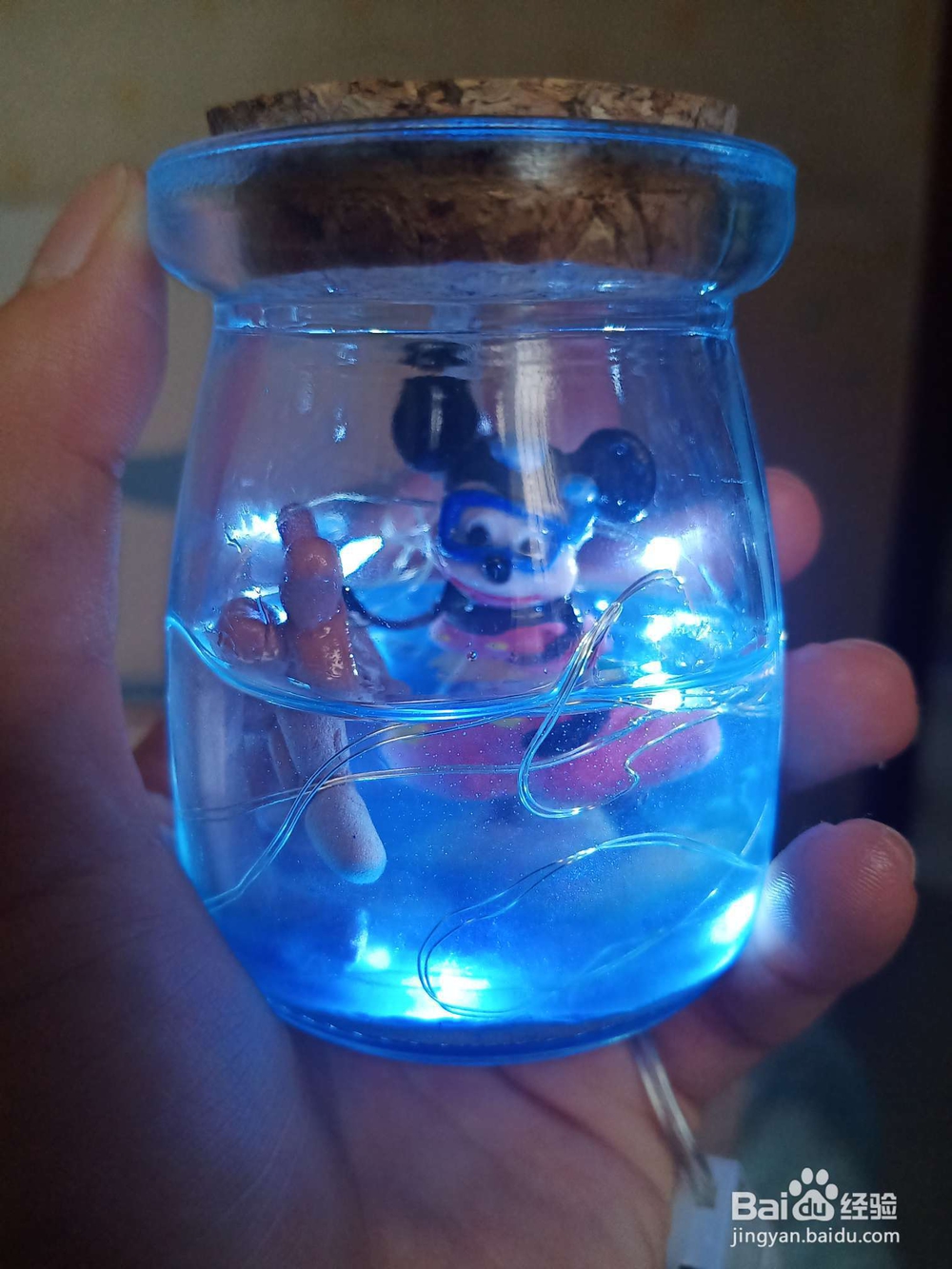 教你如何做米奇海洋大冒险